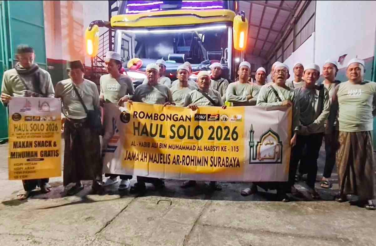Majelis Ar-Rohimin