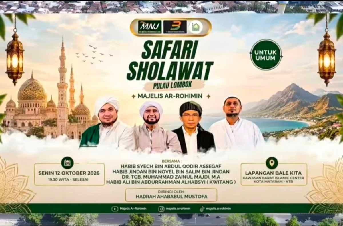 Majelis Ar-Rohimin